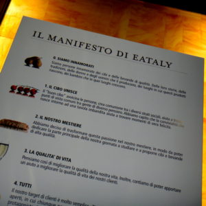 Eataly; Фриули Венеция Джули,Friuli Venezia Giulia, Италия